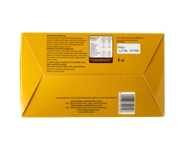 ΜΑΡΚΙΔΗΣ | Κάστανο Μαρόν Γλασέ Σοκολάτα 400g