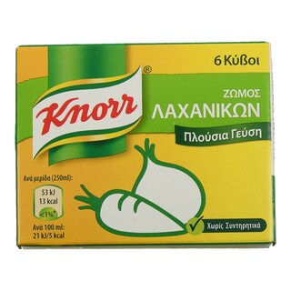KNORR | ΚΥΒΟΙ ΖΩΜΟΥ ΛΑΧΑΝΙΚΩΝ (3 LT) 6 ΤΕΜ