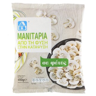ΑΒ | Μανιτάρια Φέτες Κατεψυγμένα 450gr
