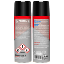 TEZA | Spray Unscented for Cockroaches & Ants 300ml