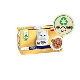 GOURMET | Γατοτροφή Σολομός & Ψάρια Ωκεανού 4x85g