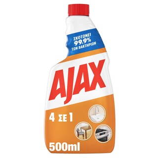 AJAX