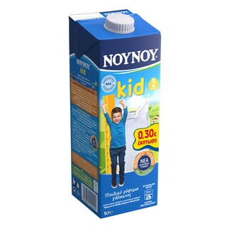 ΝΟΥΝΟΥ | KID | Ρόφημα Γάλακτος Kid Υψηλής Θερμικής Επεξεργασίας 2 Ετών 1lt Έκπτωση 0.30Ε