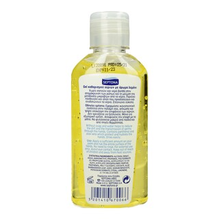 SEPTONA | Αντισηπτικό Gel Χεριών Λεμόνι 70% 80ml