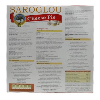 ΣΑΡΟΓΛΟΥ | ΤΥΡΟΠΙΤΑ ΚΑΤΕΨΥΓΜΕΝΗ 900 GR