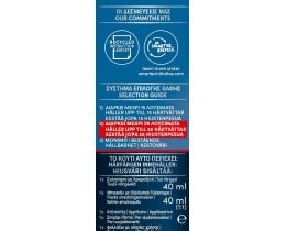 MEN PERFECT | Hair Dye N80 Natural Black Brown 1 Piece