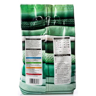 ΑΒ | ΣΚΟΝΗ ΠΛΥΝΤΗΡΙΟΥ ΡΟΥΧΩΝ SPRING 24 ΜΕΖ  24 ΜΕΖ