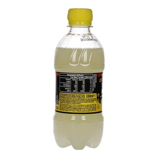 HBH | ΑΝΑΨΥΚΤΙΚΟ ΛΕΜΟΝΙ ΧΩΡΙΣ ΖΑΧΑΡΗ ΦΙΑΛΗ 330 ML