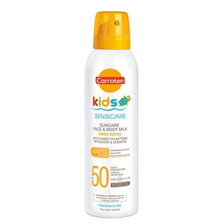 CARROTEN | Αντηλιακό kids Easy Spray SPF50 150 ml