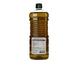 ΑΒ | Ελαιόλαδο  2lt