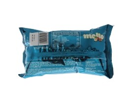 MOLTO | ΚΡΟΥΑΣΑΝ ΠΡΑΛΙΝΑ 80 GR