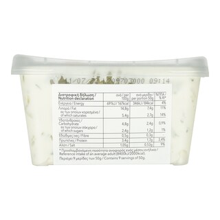 365 | Τζατζίκι  450g