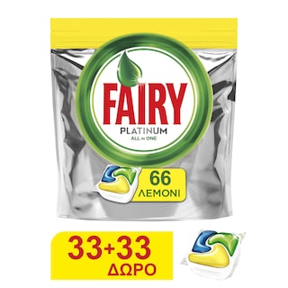 FAIRY | Κάψουλες Πλυντηρίου Πιάτων All in 1 Platinum Λεμόνι 33+33 Τεμάχια Δώρο