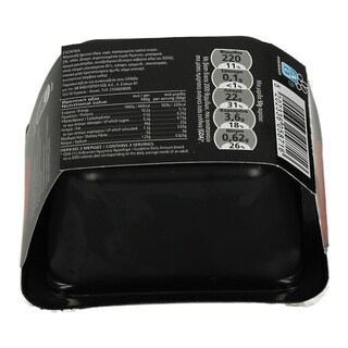 ΑΒ ΕΠΙΛΟΓΗ | ΤΟΝΟΣΑΛΑΤΑ  150 GR