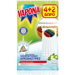 VAPONA | Σκοροκτόνες Κρεμάστρες Πράσινο Μήλο 4+2 Τεμάχια Δώρο