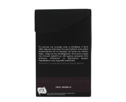 DOUWE EGBERTS | ΚΑΦΕΣ ΕΣΠΡΕΣΟ SUPREMO ΚΑΨΟΥΛΕΣ ΣΥΜΒΑΤΕΣ ΜΕ ΤΗ ΜΗΧΑΝΗ NESPRESSO 52 GR