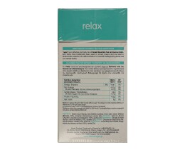 INTEA | ΤΣΑΪ ΣΕ ΚΑΨΟΥΛΑ RELAX  10 X 1.1 GR