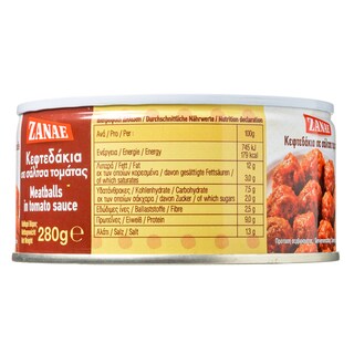 ΖΑΝΑΕ | Έτοιμο Φαγητό Σε Κονσέρβα Κεφτεδάκια 280 gr