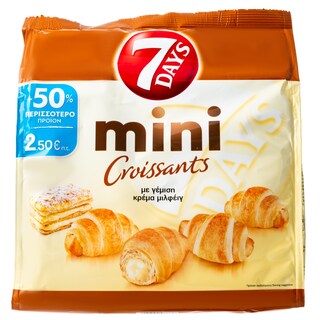 7DAYS | Κρουασανάκια Μίνι Μιλφέιγ 275g