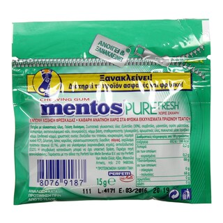 MENTOS | PURE FRESH RESEALABLE | ΤΣΙΚΛΕΣ ΔΥΟΣΜΟΣ 15 GR