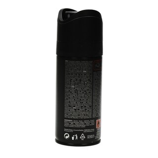 STR8 | ΑΠΟΣΜΗΤΙΚΟ SPRAY ORIGINAL 150 ML