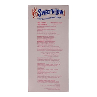 SWEET N LOW | ΥΠΟΚΑΤΑΣΤΑΤΟ ΖΑΧΑΡΗΣ ΣΕ ΦΑΚΕΛΑΚΙΑ 100 X 8 GR