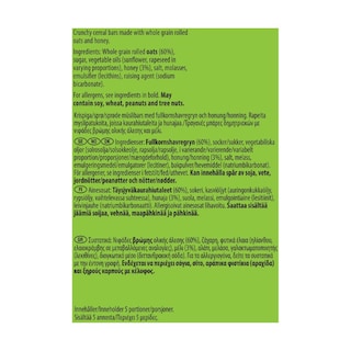 NATURE VALLEY | Μπάρες Δημητριακών Crunchy με Μέλι 5x42g