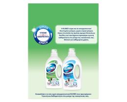 KLINEX | Σκόνη Πλυντηρίου Ρούχων Fresh Clean 44 ΜΕΖ