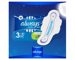 ALWAYS | ΣΕΡΒΙΕΤΕΣ ULTRA NIGHT DUO 14 ΤΕΜ