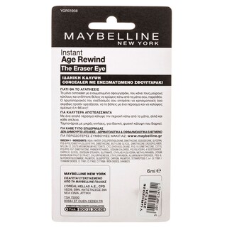 MAYBELLINE | Concealer Instant Anti Age Eraser Medium 1 Piece