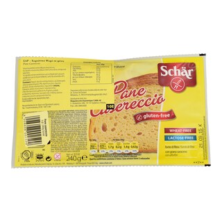 SCHAR | ΑΡΤΟΣΚΕΥΑΣΜΑ ΧΩΡΙΑΤΙΚΟ ΨΩΜΙ ΧΩΡΙΣ ΓΛΟΥΤΕΝΗ 240 GR