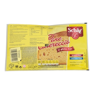 SCHAR