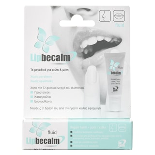 LIPBECALM | Κρέμα Ενυδατική Χείλη & Μύτη 10ml