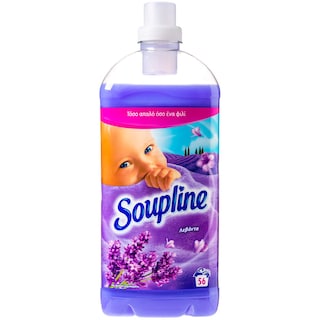 SOUPLINE | ΣΥΜΠΥΚΝΩΜΕΝΟ ΜΑΛΑΚΤΙΚΟ ΡΟΥΧΩΝ