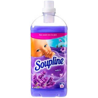 SOUPLINE | ΣΥΜΠΥΚΝΩΜΕΝΟ ΜΑΛΑΚΤΙΚΟ ΡΟΥΧΩΝ