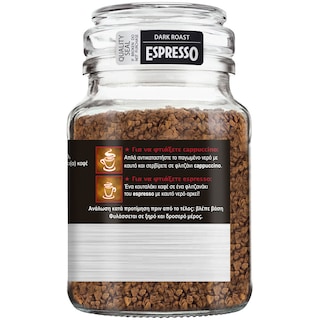 DOUWE EGBERTS