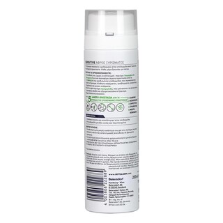 NIVEA | NIVEA SHAV.GEL SENSITIVE 200ML(2E)