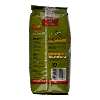 ΩΜΕΓΑ | RICE BASMATI SPECIAL 500GR
