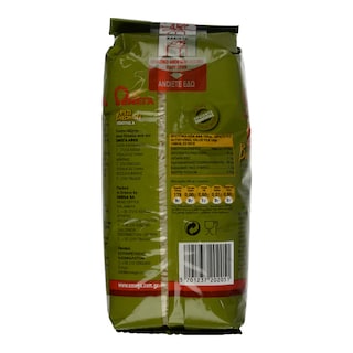 ΩΜΕΓΑ | Ρύζι Basmati Αρωματικό