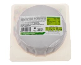 ΥΦΑΝΤΗΣ | ΜΠΡΙΖΟΛΑ ΚΑΠΝΙΣΤΗ ΧΟΙΡΙΝΗ ΣΕ ΦΕΤΕΣ 200 GR