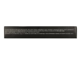 ΝΤΟΥΜΑΣ | Λουκάνικα Βίσωνας Bio 200gr