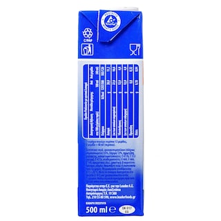 MEGGLE | ΚΡΕΜΑ ΓΑΛΑΚΤΟΣ UHT PATISSERIE 500 ML