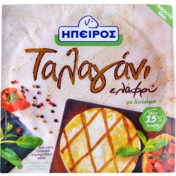 ΗΠΕΙΡΟΣ | Ταλαγάνι Ελαφρύ 200g