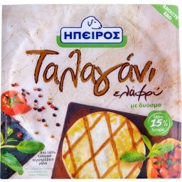 ΗΠΕΙΡΟΣ | Ταλαγάνι Ελαφρύ 200g