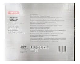 NEOFLAM | Κατσαρόλα Αλουμινίου 24cm & Καπάκι 1 Τεμάχιο