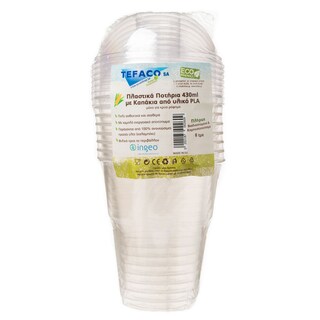 TEFACO | Ποτήρια Βιοδιασπώμενα Freddo 8 Τεμάχια