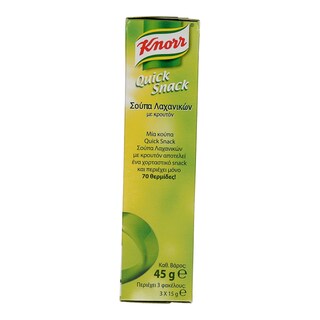 KNORR | QUICK SNACK | ΣΟΥΠΑ ΜΕ ΛΑΧΑΝΙΚΑ ΚΑΙ ΚΡΟΥΤΟΝ 45 GR