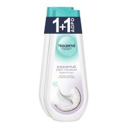 Αφρόλουτρο All Day Hydrate 750ml 1+1 Δώρο