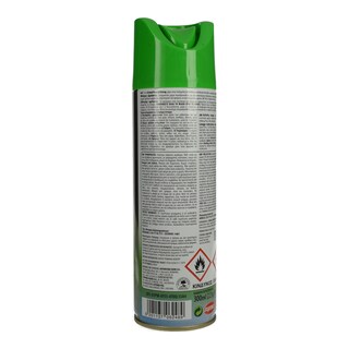 AROXOL | Κατσαριδοκτόνο Spray Pure&Strong Κατσαρίδες&Μυρμήγκια 1.5Ε 300 ml