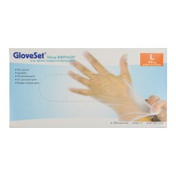 GLOVESET | Γάντια Βινυλίου Large 100 Τεμάχια